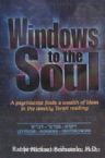 Windows To The Soul - Vol 2 - Vayikra Bamidbar Devarim